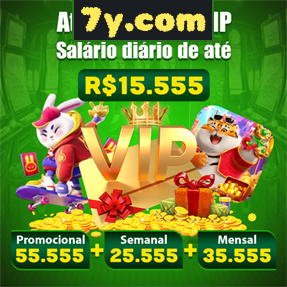 7y.com Rebate